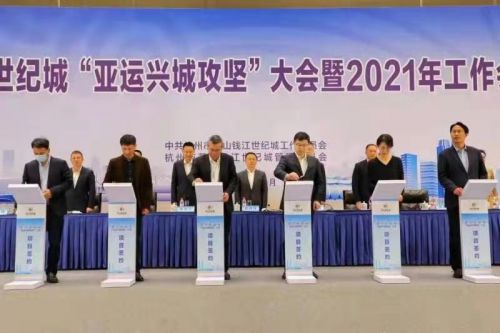 新唐信通與杭州亞運(yùn)簽約 車路協(xié)同技術(shù)賦能智慧交通，運(yùn)動(dòng)項(xiàng)目經(jīng)營迎來新機(jī)遇